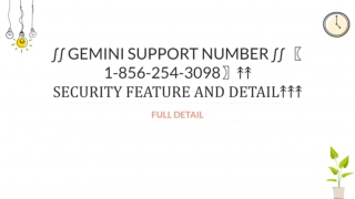 ∫∫ Gemini Support Number ∫∫ 〖1-856-254-3098〗↟↟ Security Feature and Detail↟↟↟