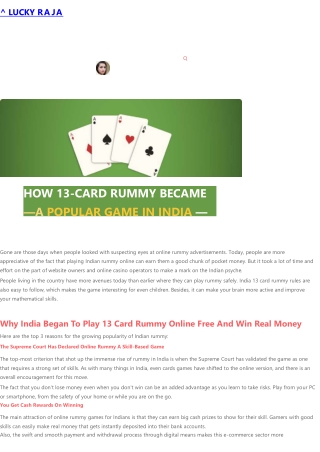 How 13-Card Rummy Became A Popular Game In India