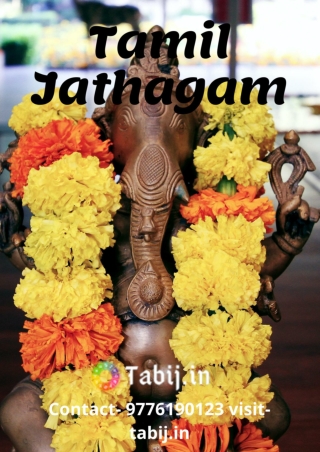 Know the details about Tamil jathagam & its benefits in day today life