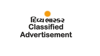 Divya Bhaskar Classified Advertisement Booking Online