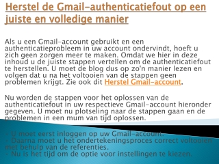 Herstellen Gmail Account oplossing voor al uw Gmail-problemen