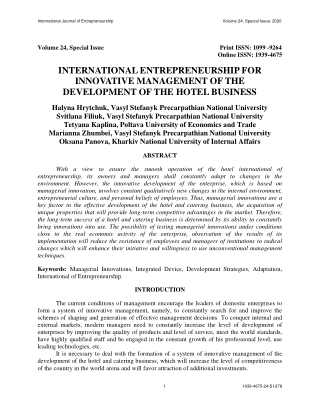 International Entrepreneurship for Innovative Management of the Development of the Hotel Business