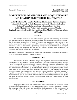 Main Effects of Mergers and Acquisitions in International Enterprise Activities