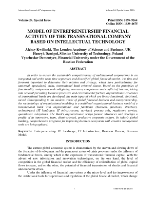 Model of Entrepreneurship Financial Activity of the Transnational Company Based on Intellectual Technology