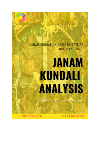 Free Janam Kundali Reading is a perfect way to make you financially stable