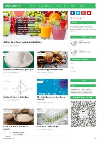 CINOGEL BIOTECH-Gellan Gum Factory and Supplier