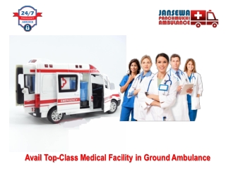 Use Ambulance Service in Patna or Ranchi with Emergency Facility