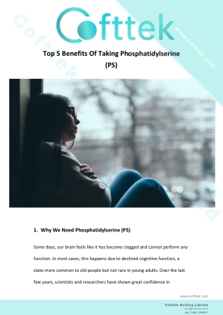 Top 5 Benefits Of Taking Phosphatidylserine (PS)