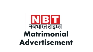 Navbharat Times Matrimonial Advertisement