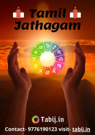 Jathagam: A innovative step towards your success.