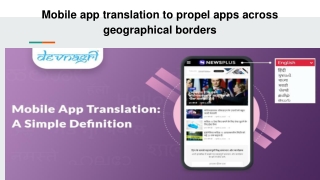 Mobile app translation to propel apps across geographical borders