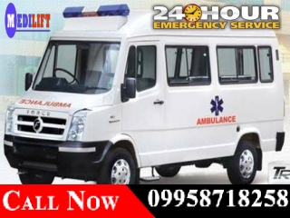 Get Medilift Road Ambulance Service in Ramgarh and Hazaribagh - Transfer Serious Patient