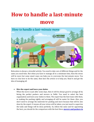 How to handle a last-minute move