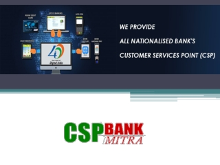 APY Application Services Provider from RBI Banks