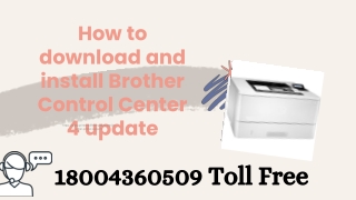 How to download and install Brother Control Center 4 update
