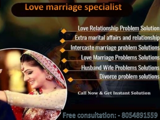 How love marriage specialist can make your parents agree for love marriage | 91- 8054891559