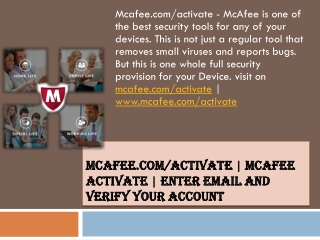 mcafee.com/activate | McAfee Activate | Enter Email and Verify your Account