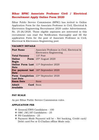 Bihar BPSC Associate Professor Civil / Electrical Recruitment Apply Online Form 2020