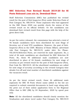 SSC Selection Post Revised Result 2019-20 for SI Posts Released @ssc.nic.in, Download Here