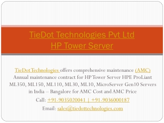 Server AMC (Annual Maintenance Contract) Vendor | HP Tower Server AMC