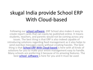 skugal india provide School software With Cloud-based