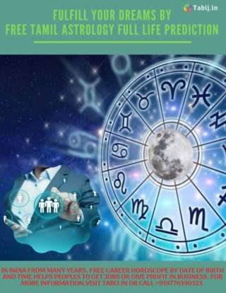Fulfill your dreams by free Tamil astrology full life prediction