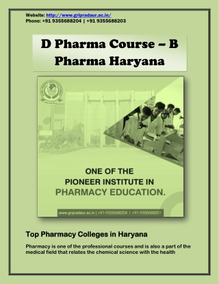 D Pharma Course – B Pharma Haryana – Top Pharmacy Colleges in Haryana