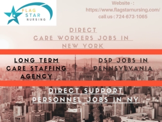 Are you looking for DCW jobs in NY, USA?