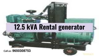 12.5 kva generator
