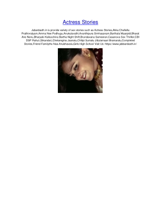 Actress Stories