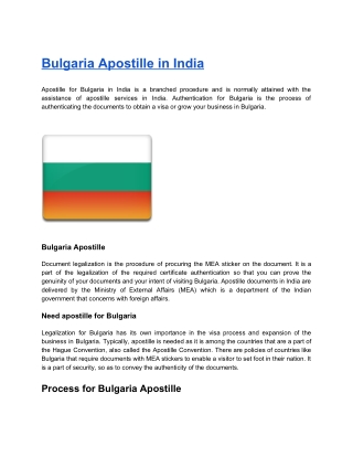 Bulgaria Apostille in India