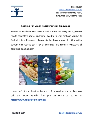 Looking for Greek Restaurants in Ringwood?