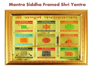 Mantra Siddha Framed Shri Yantra
