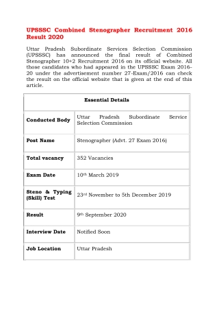 UPSSSC Combined Stenographer Recruitment 2016 Result 2020
