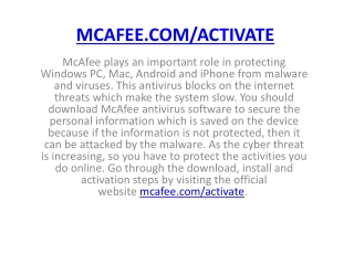 Mcafee.com/Activate | Download, Install and Activate Mcafee.com/Activate