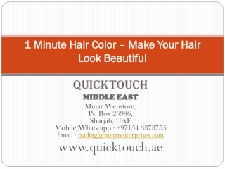 1 Minute Hair Color – Make Your Hair Look Beautiful