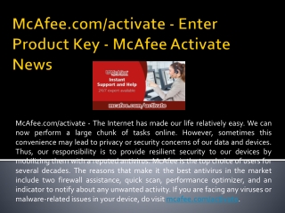 Mcafee.com/activate