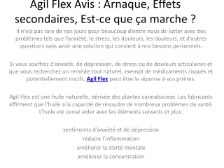 Agil Flex Avis 2020 | Est-ce que ça marche vraiment ? Lisez maintenant!