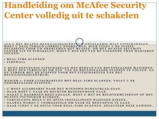 Bellen Mcafee we begrijpen de prijs-kwaliteitverhouding van online service