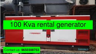 100 kVA Generator Price