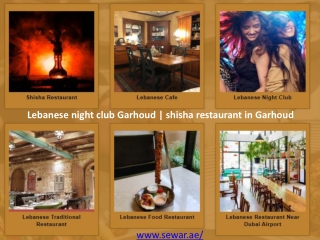 shisha restaurant in Garhoud