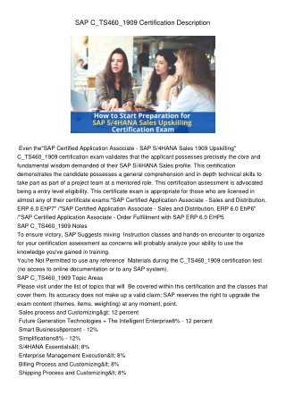 SAPC_TS460_1909 Certification Description