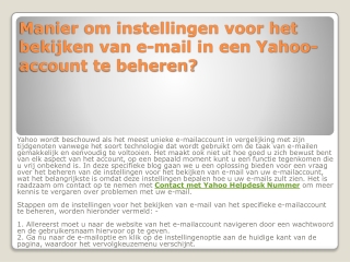 Telefoonnummer Yahoo Nederland goede online service aan uw deur