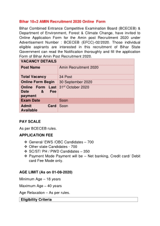 Bihar 10 2 AMIN Recruitment 2020 Online Form
