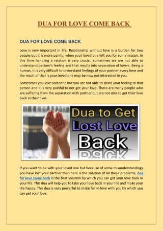 Dua for Love Come Back - Love Back Dua in Islam
