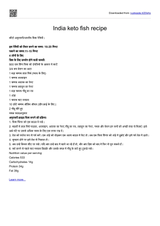 India keto fish recipe by priya dogra