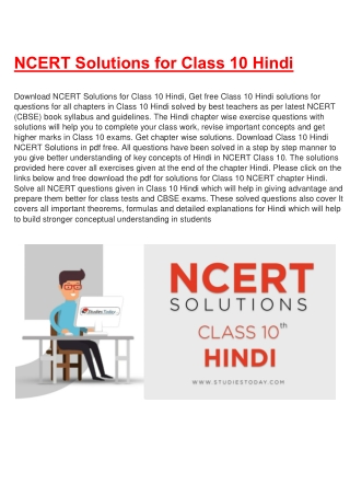 NCERT Solutions for Class 10 Hindi