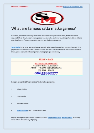 Madhur Satta Matka, Madhur Matka
