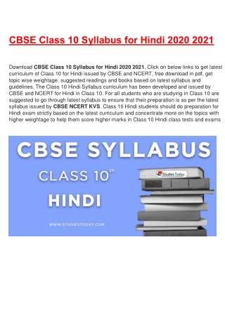 CBSE Syllabus for Class 10 Hindi Revised for 2020-21| Download in PDF