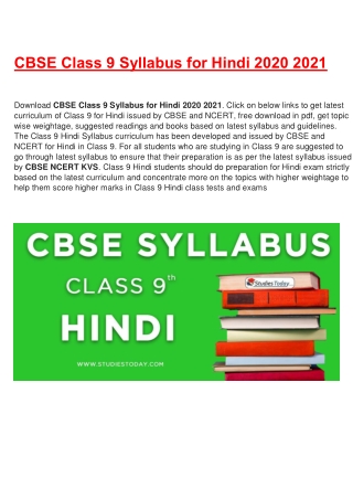 CBSE Syllabus for Class 9 Hindi Revised for 2020-21| Download in PDF